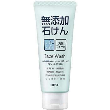 Facial Cleanser 140 g – Rosette, Additive‑free, 5× verpakking