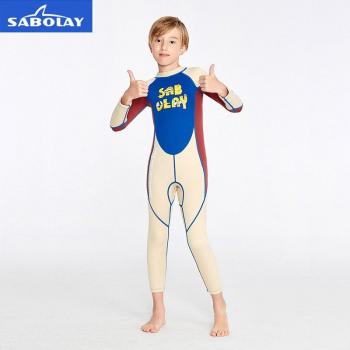 2MM Kids Surfing Snorkeling One-Piece Wetsuit Long-Sleeve Sunscreen Quick-Dry Jellyfish Diving Suit UPF50+