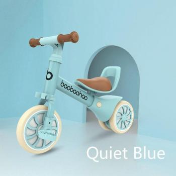 220 No-Pedal Balance Bike for Children Aged 1-6