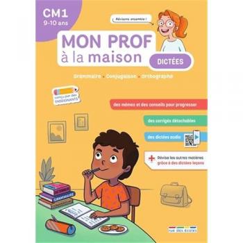 Mon prof à la maison