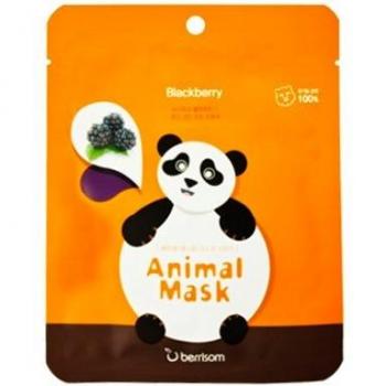 Mascarilla Antioxidante Panda