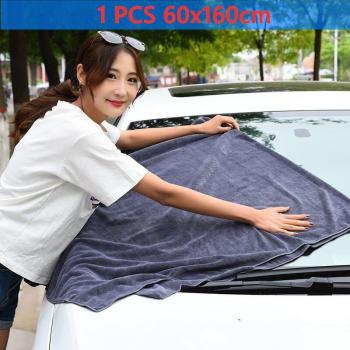 Paños de Secado de Microfibra para Coche