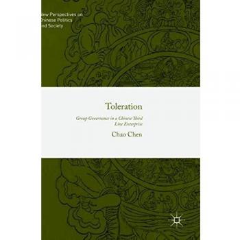 Toleration: Group Governance in a Chinese Third Line Enterprise