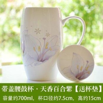 Tasse en céramique grande capacité pour café et lait