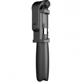 Bluetooth Selfie Stick with Tripod Stand