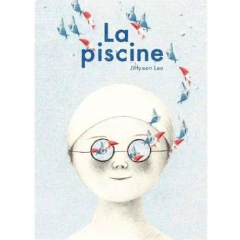 La piscine
