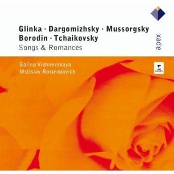 Vichnevskaya/Rostrop : Mélodies et Romances Russes