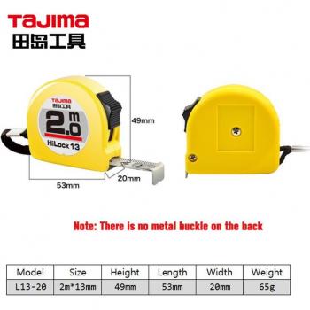 Ruban à mesurer portable Tajima 2-7,5 mètres, précision japonaise