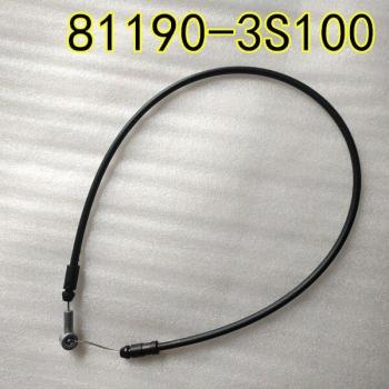 Capucha de Disparador Genuine 81190-3Q000 para Hyundai Sonata