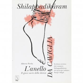 L' anello da caviglia. Il gioco sacro della danza