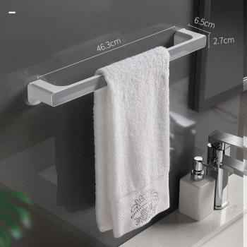 Towel Bar Shelf with Adhesive