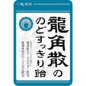 Ryukaku Herbal Bliss Bites
