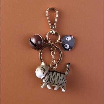 Small Ornaments Keychain