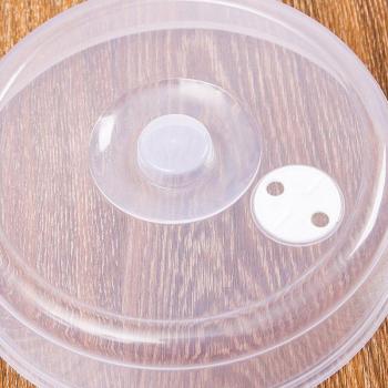 Tapa Plástica para Calentamiento y Sellado