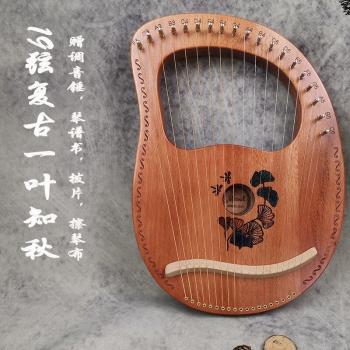 Lyre-Piano Portátil, 19 Cuerdas, Aprendizaje Sencillo