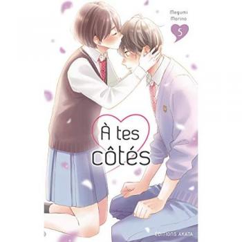 Manga A tes côtés