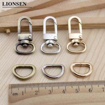 Lionsen Bronze Bag Accessories Set Snap Hook D-Ring