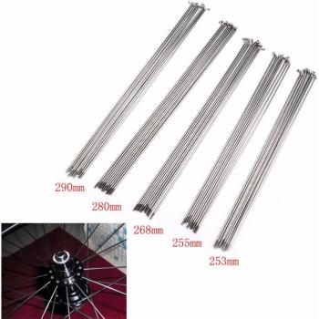 Bicicleta de Alta Resistencia 14G Acero, Radial + Platería, Longitud 253–290 mm – Pack 10 Unidades
