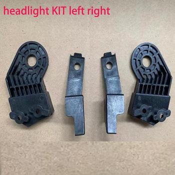 Pièces de support de réparation de phare BMW X3 (F25/F26, 2011‑2013)