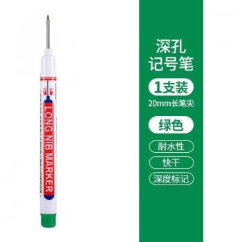 Multi-Purpose Long Head Marker Pens Set