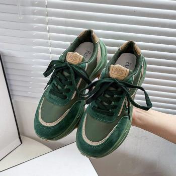 Plataforma Elite Tenis Retro