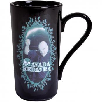 Taza de Leche “Mágica” Harry Potter 500 ml