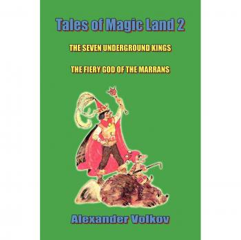 Tales of Magic Land 2