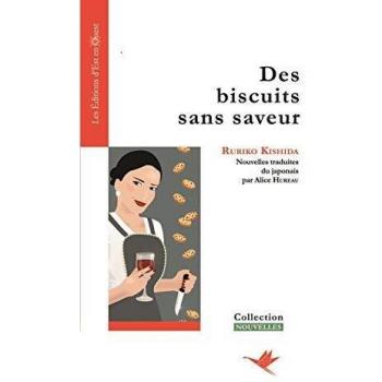 Des biscuits sans saveur
