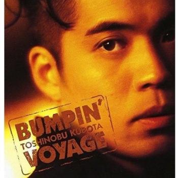 CD TOSHINOBU KUBOTA