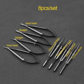 Oogheelkundige Forcep en Scissor Set 12,5 cm