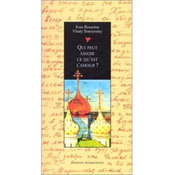 Qui peut savoir ce qu'est l'amour ?