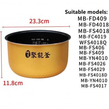 Gold Crystal Inner Pot for Electric Pressure Cooker 3L