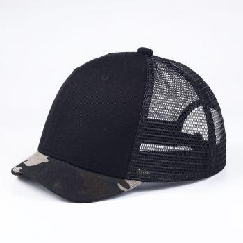 Visera Pequeña Talla Grande para Hombre y Mujer