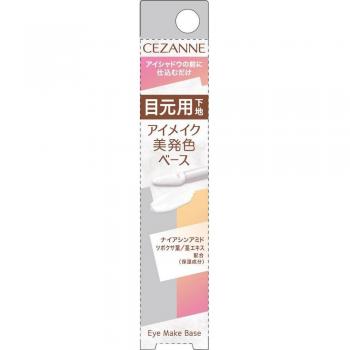 CEZANNE Base de Maquillaje para Ojos 6g