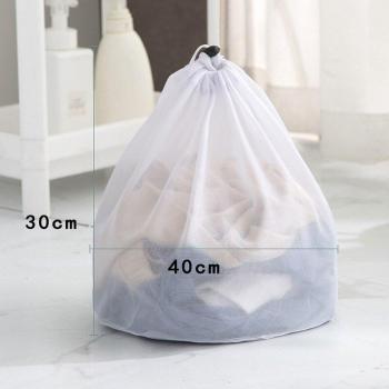 Sac en maille épaissie