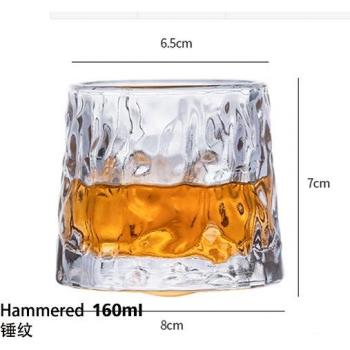 Vaso de Whisky Clásico