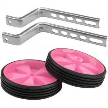 2Pcs Kids Bicycle Training Wheels (12-20 Inch) Universal Fit