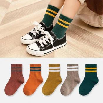 5Pcs Kids Solid Color Sports Socks
