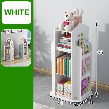 Simple Floor Children's Bookcase