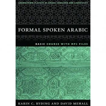 Formal Spoken Arabic Basic Course with MP3 Files