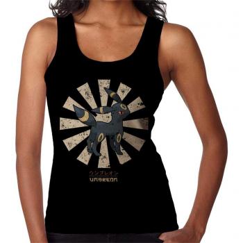 Women’s Black Retro Japanese Umbreon Vest