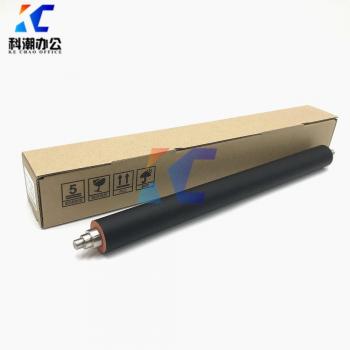 Pièce de copieur : Rouleau de pression à manchon inférieur compatible Samsung SCX 8123/8128/709, marque KECHAO