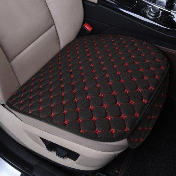 Tapis de protection pour sièges auto en cuir