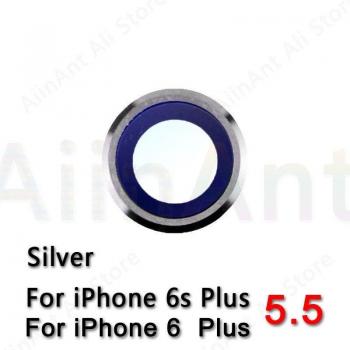 Saphir Kristall Rückkamera Objektiv Ring für iPhone 6/6s Plus