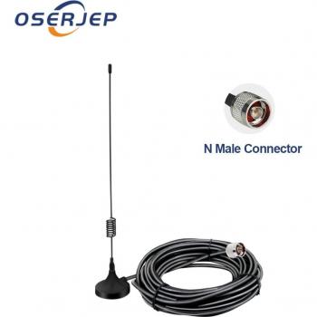 GSM 900 CDMA 850MHz 5dBi External Antenna with 10m N-Type Cable