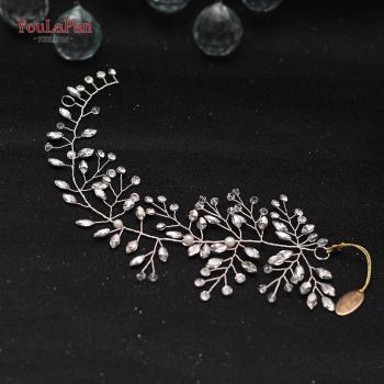 Charme Nuptial – Peigne à Cheveux en Perles