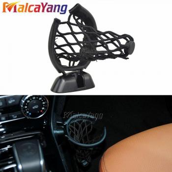 Bandeja para taza de coche, soporte negro para Mercedes-Benz W463 G320 G65AMG G55AMG G550 G500 A4636802391