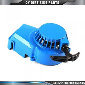 Système de Démarrage Vitesse Aluminium Multicolore – Mini Moto 2 Temps
