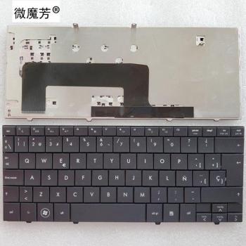 Teclado HP Compaq Mini 110 negro español