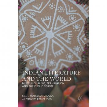Indian Literature and the World